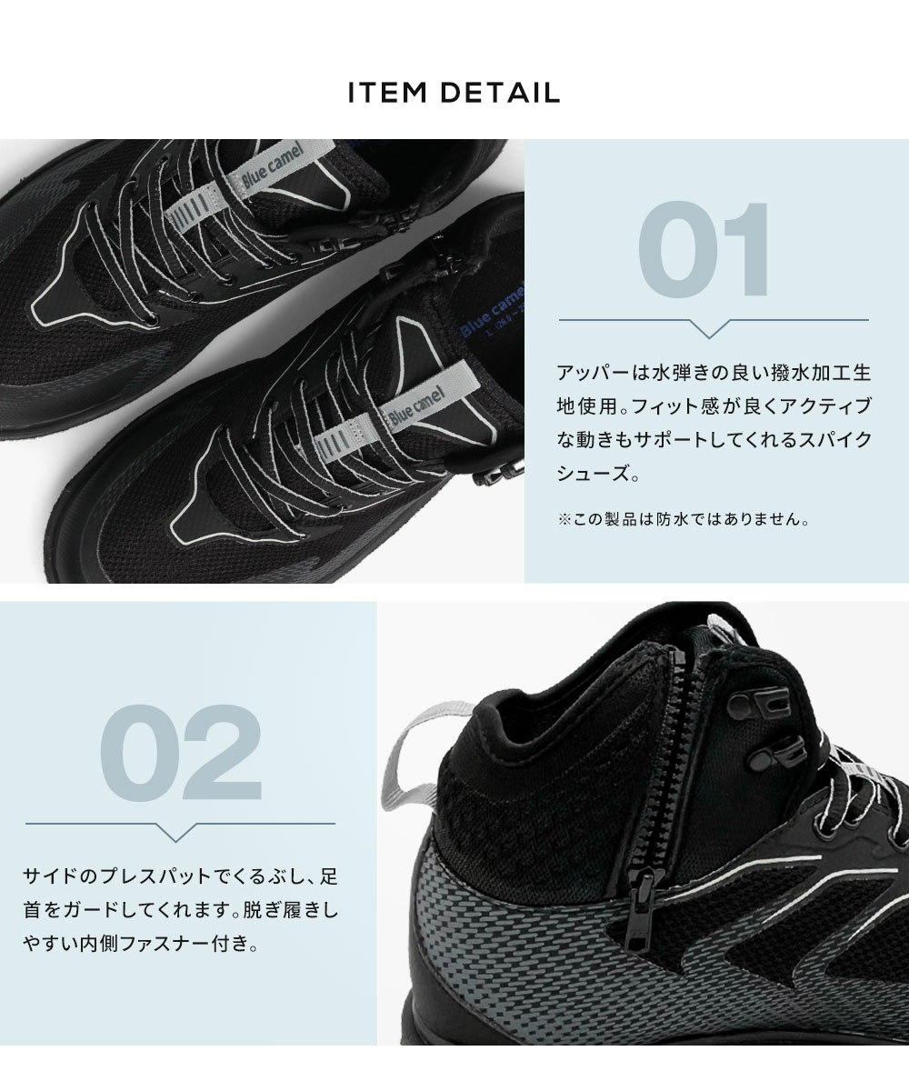 楽天市場】＼MAX90%OFFセール／ フィッシングシューズ スパイク