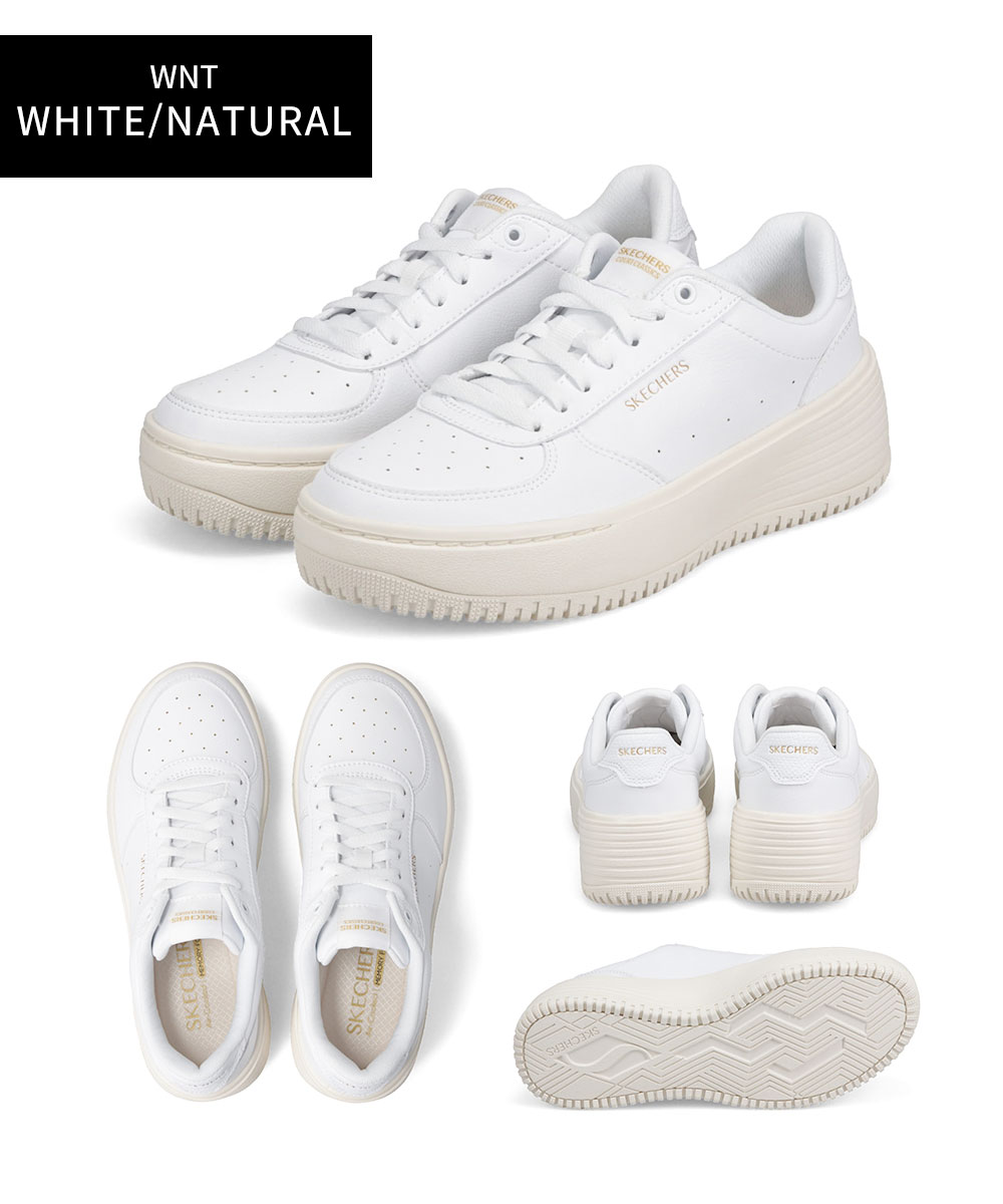 楽天市場】＼MAX90%OFFセール／ スケッチャーズ スニーカー レディース