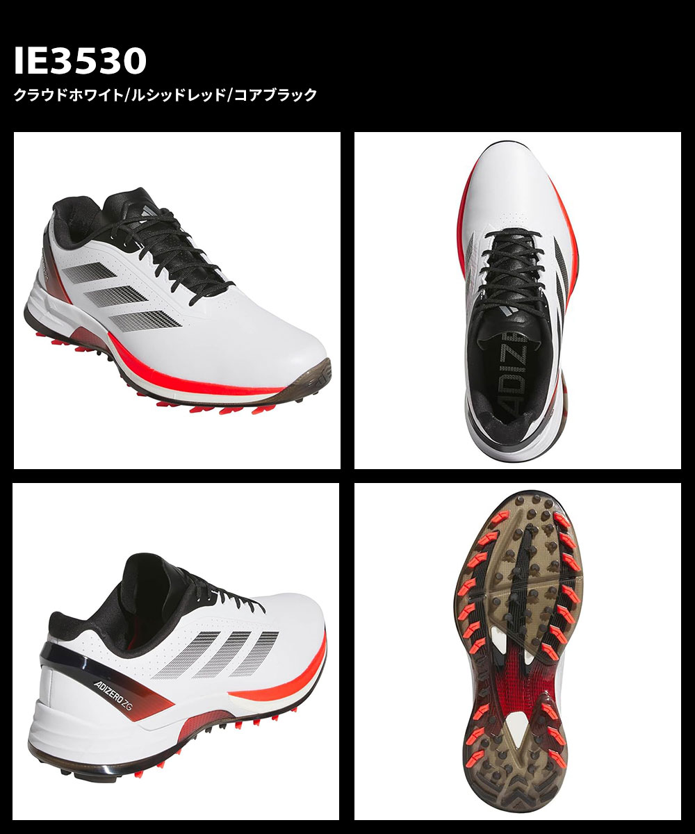 楽天市場】アディダス ゴルフシューズ メンズ 防水 スパイクレス