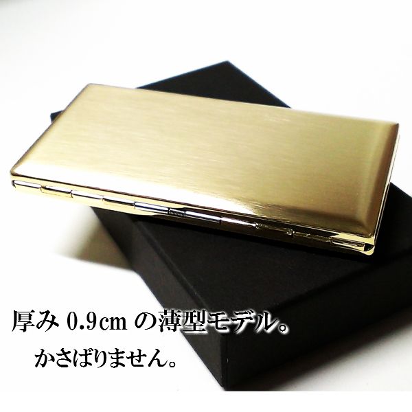 楽天市場】シガレットケース 100mm タバコケース リリースリム