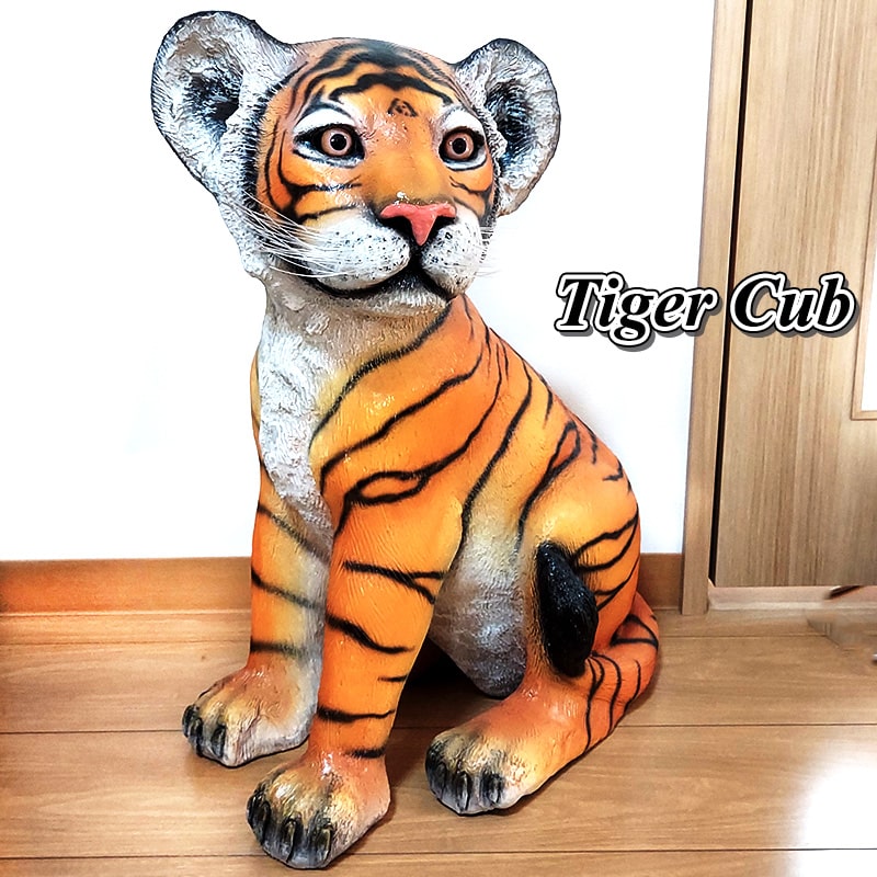 楽天市場】置物 トラ フィギュア チャイルドタイガー オブジェ 子虎