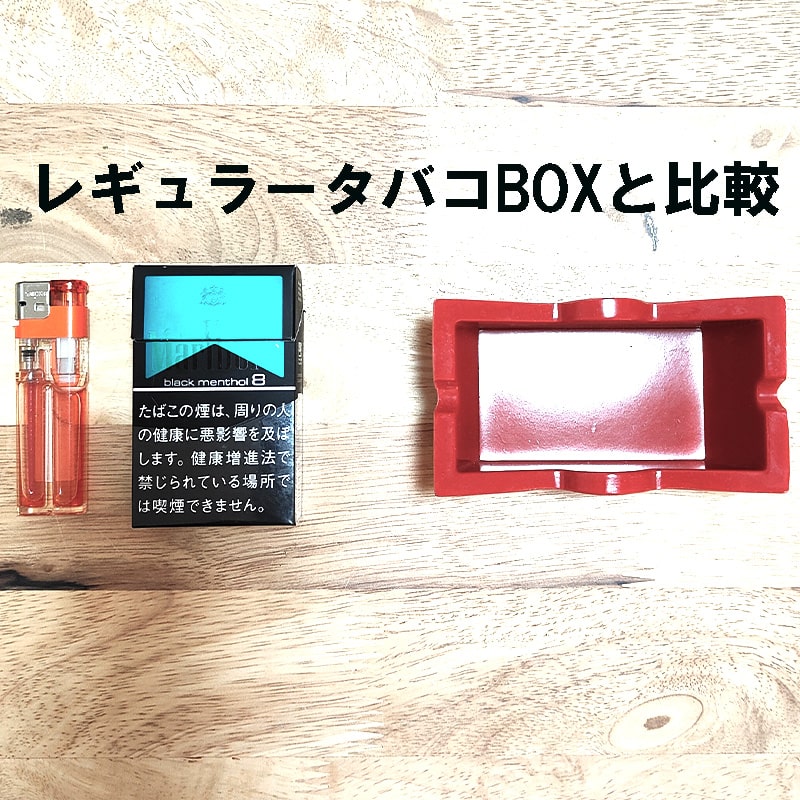 楽天市場】卓上灰皿 バドワイザー お酒 アッシュトレイ Budweiser