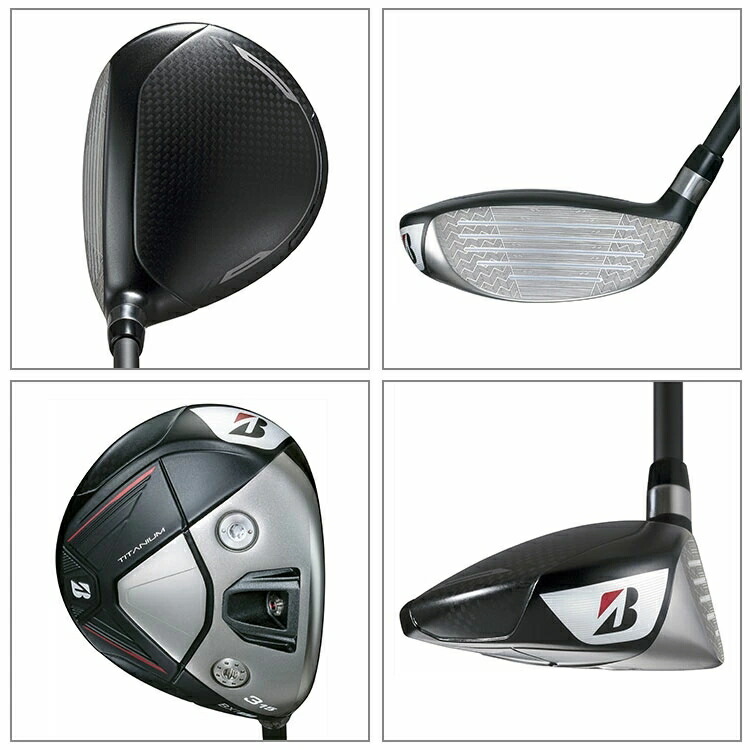 楽天市場】【%OFF割引クーポン対象】ブリヂストン BX1 ST フェアウェイ