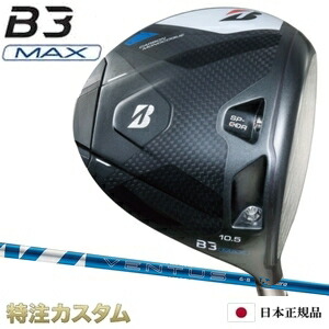 楽天市場】ベンタス ブルー（ブランドブリヂストン）（ゴルフ