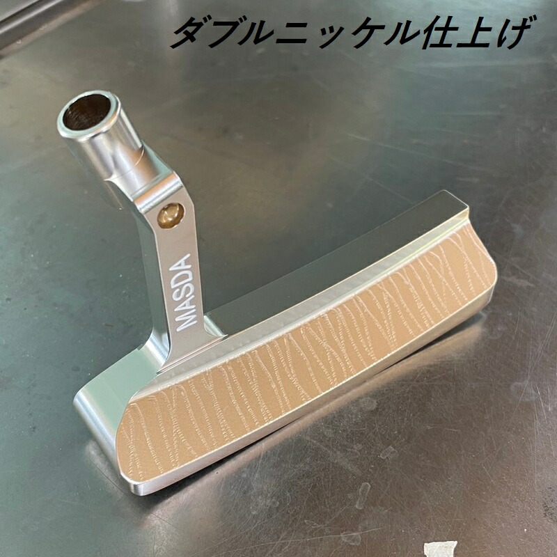 楽天市場】マスダゴルフ スタジオ1 パター STUDIO−1 ハンドメイド