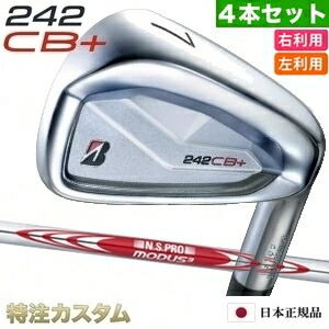 楽天市場】ブリヂストン 242CB+(プラス) アイアン 4本セット（#7-PW