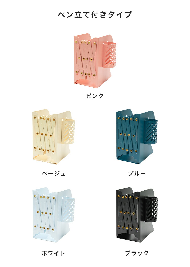 楽天市場】＼クーポンで1,184円〜／ 【即納 / 高評価☆4.5】 ブック