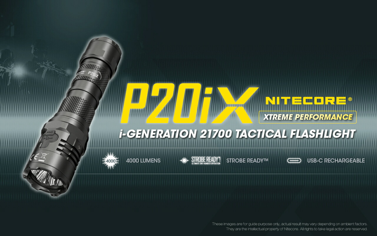楽天市場】Nitecore P20iX タクティカルフラッシュライト最大4000