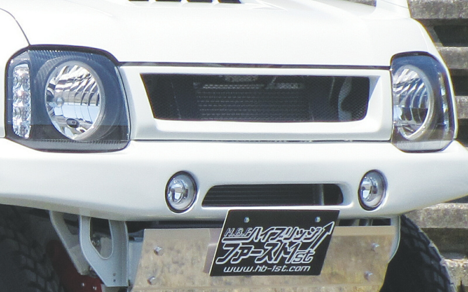 楽天市場】【ジムニーJB23 】HB1sフロントグリル : ハイ