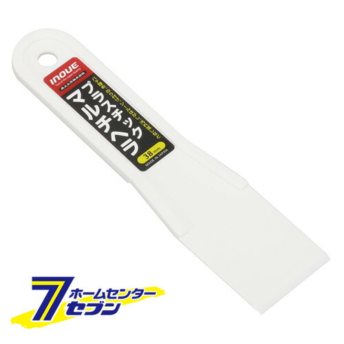 スクレーパー プラスチック」の人気商品一覧 | 安い商品を通販サイト