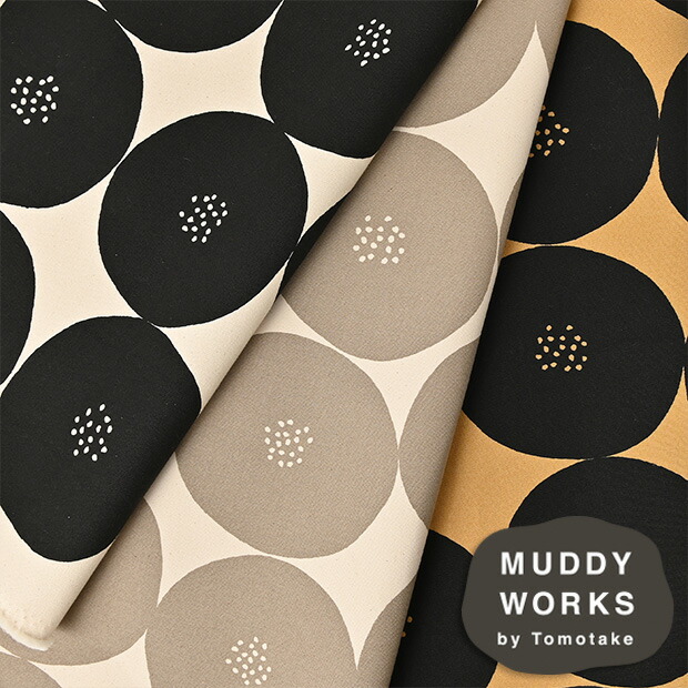 楽天市場】MUDDY WORKS マディワークス 大きなあんぱん柄 9.5号帆布