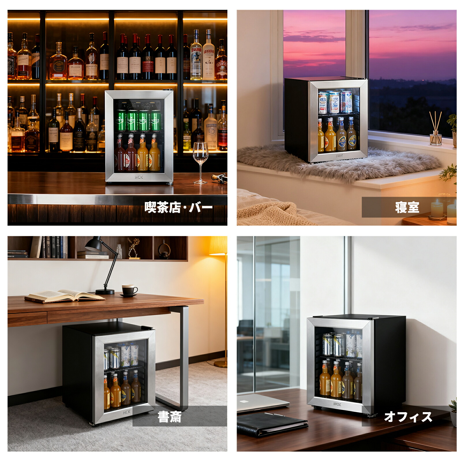 楽天市場】冷蔵庫 小型 23L お酒 ドリンク用冷蔵庫 セカンド冷蔵庫