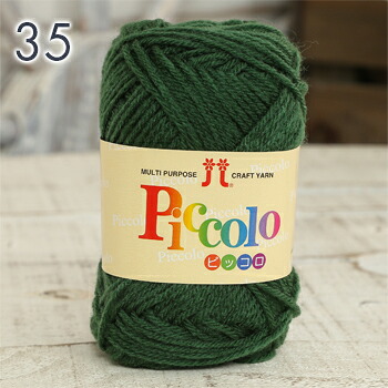 楽天市場】【SSクーポン配布中！】毛糸 中細 ハマナカ ピッコロ 日本製