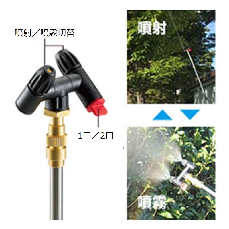 楽天市場】マキタ 充電式噴霧器 18V 5L (本体のみ)MUS054DZ バッテリ