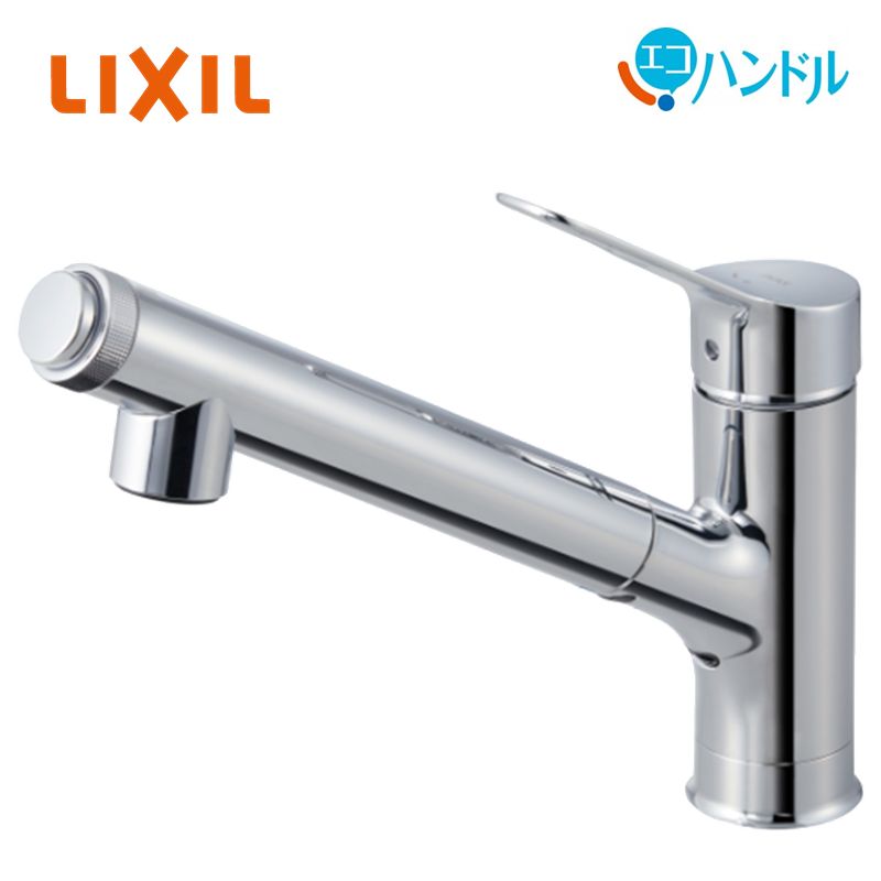 楽天市場】リンナイ【RUF-A2005SAW(C)-13A】ガスふろ給湯器 □追いだき