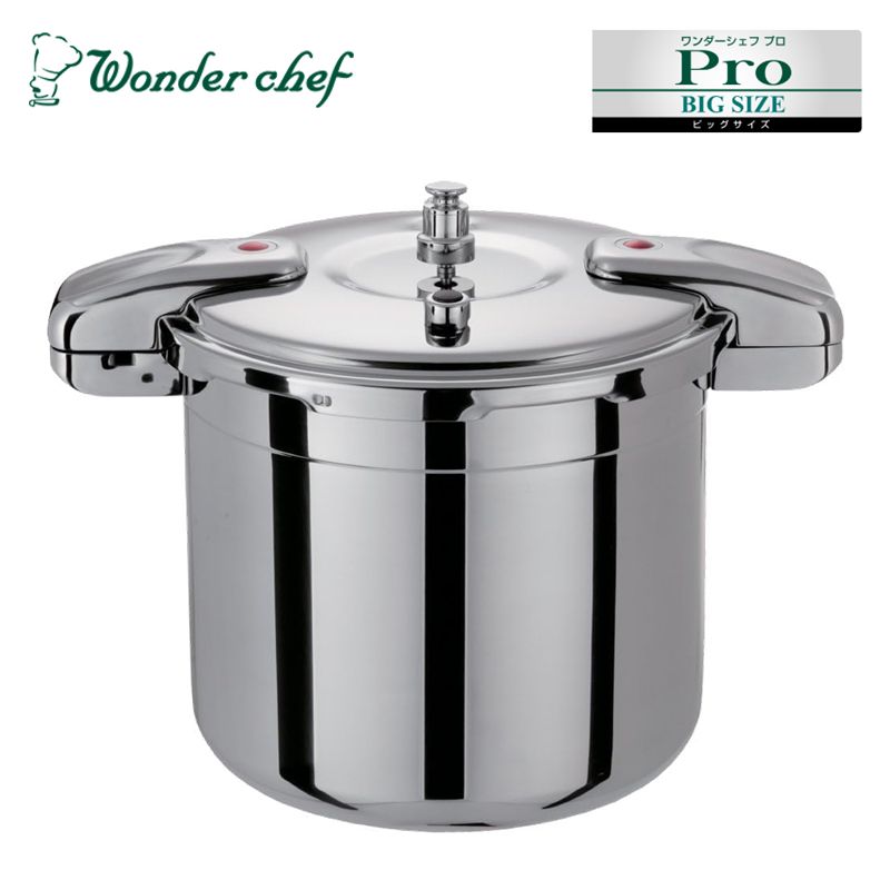 楽天市場】ワンダーシェフ（Wonder chef）【NPDC15】圧力鍋 □業務用
