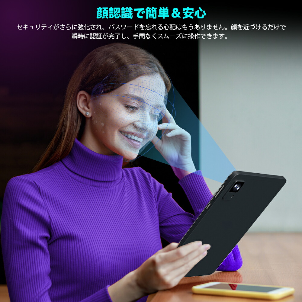 楽天市場】「クーポンで26999円+レビューで特典」 8インチ タブレット