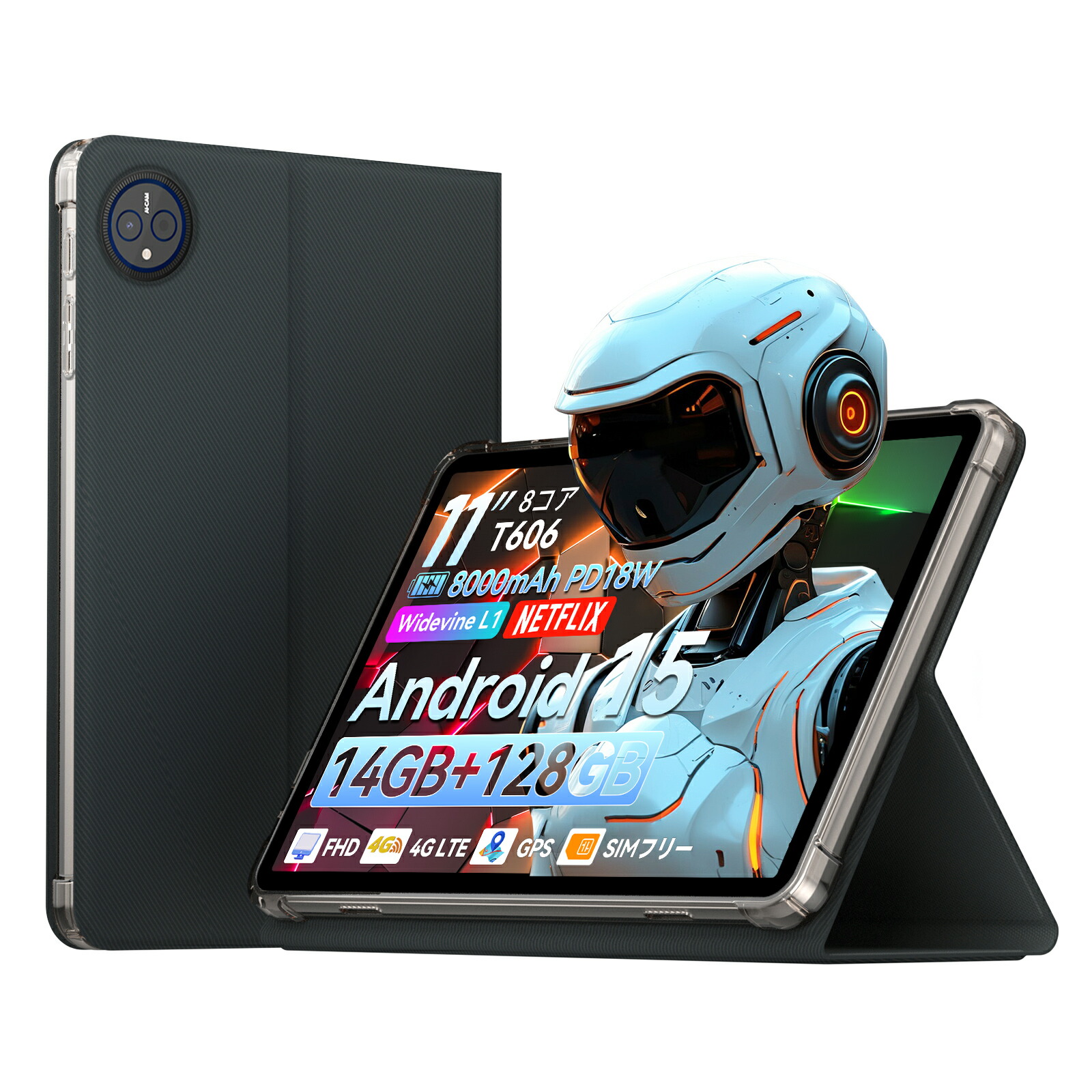 楽天市場】Headwolf タブレットケース WPad7に適用 11インチタブレット