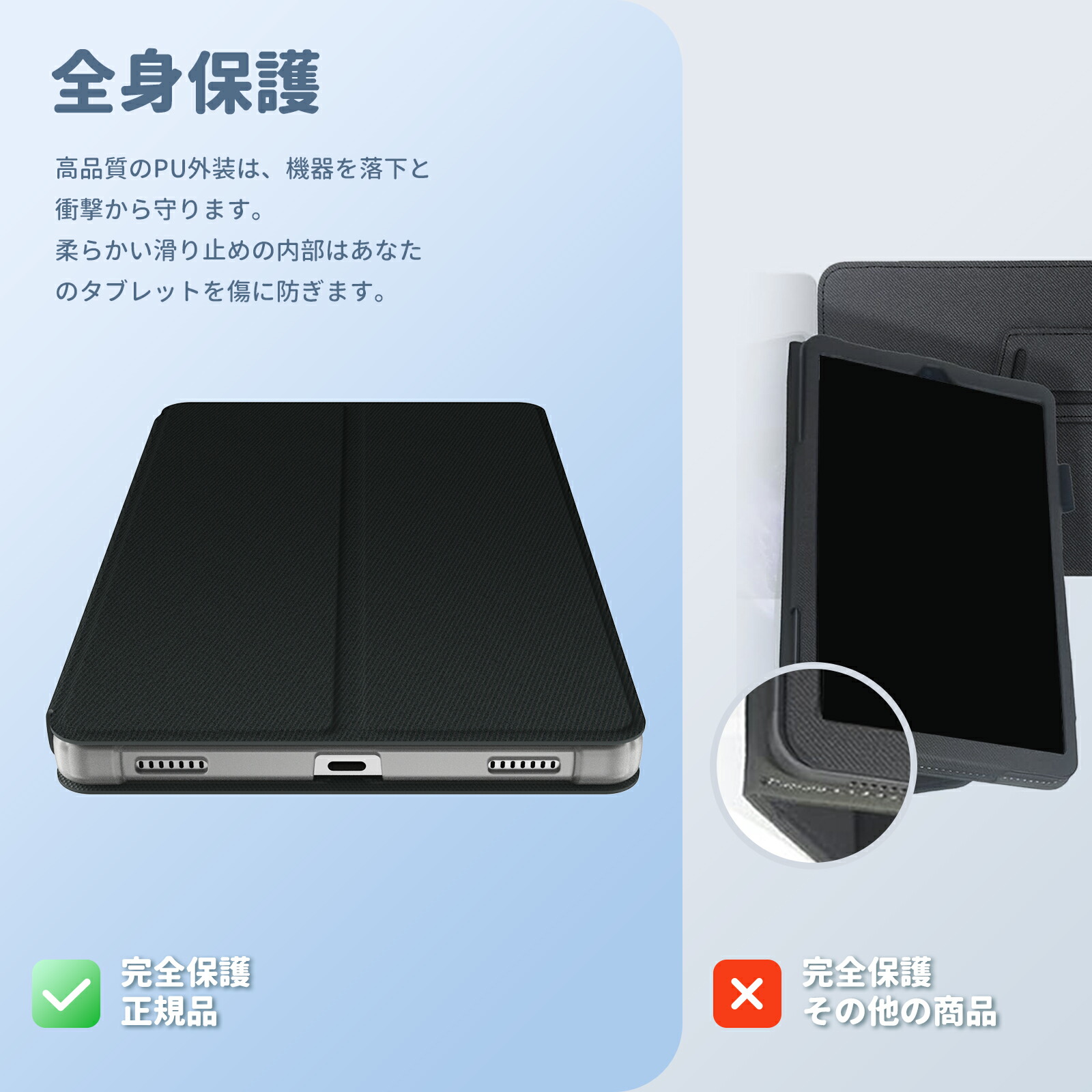 楽天市場】Headwolf タブレットケース FPad6/FPad7に適用 8.4インチ