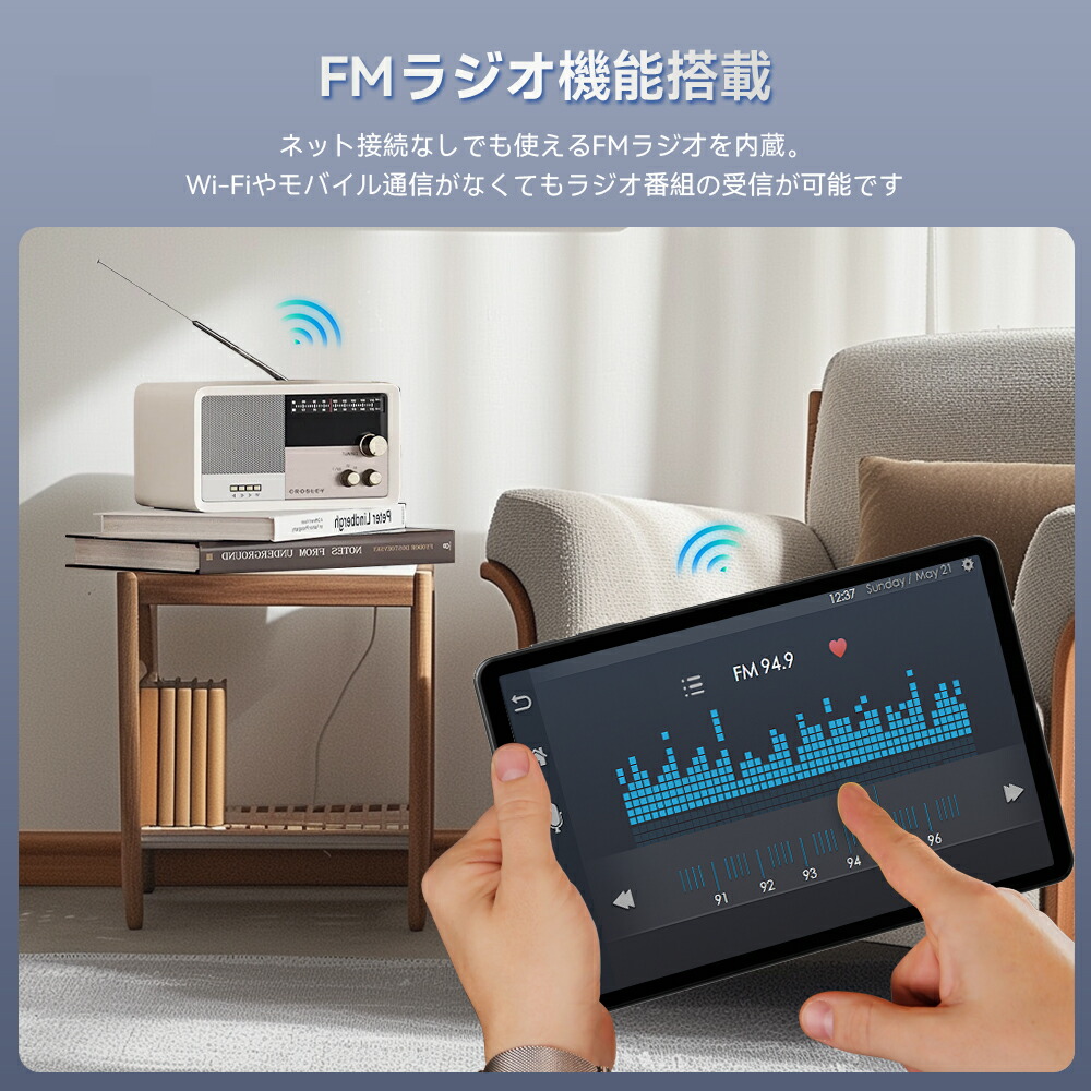 楽天市場】【クーポンで13999円+レビューで特典】Android16 タブレット