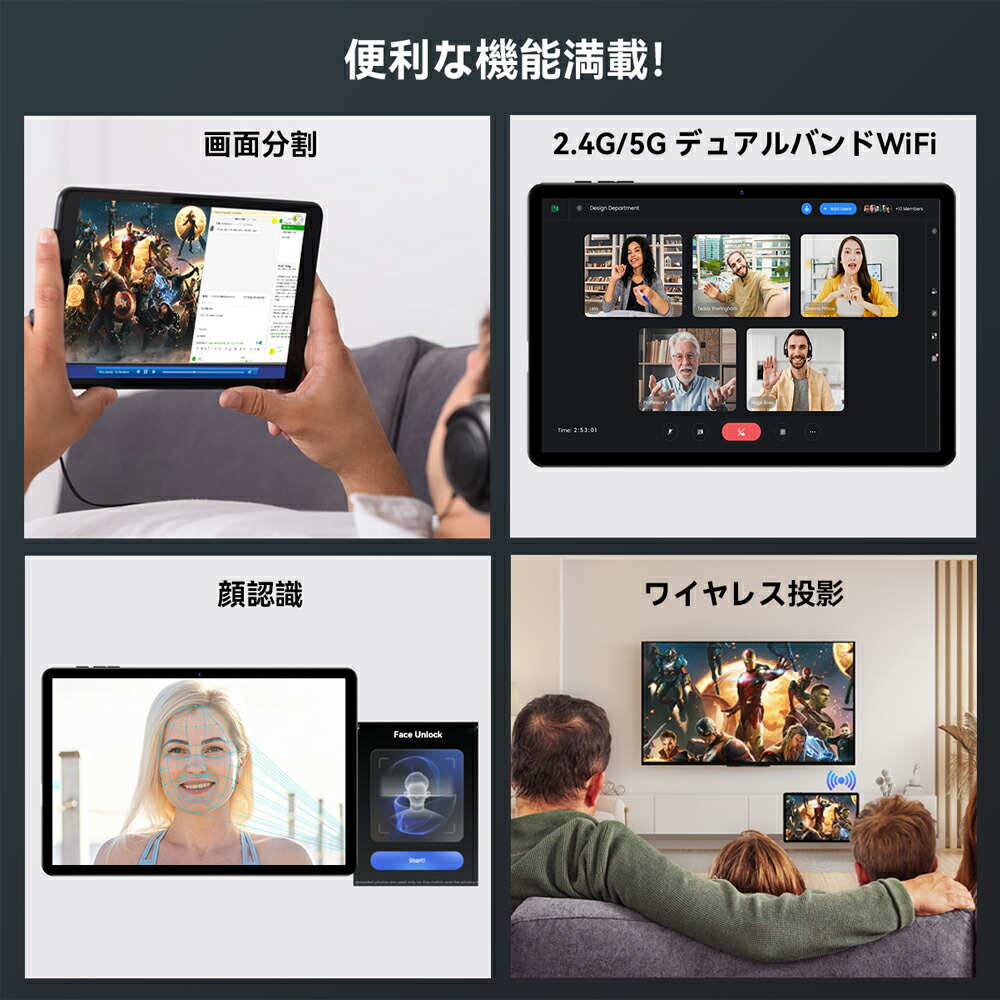楽天市場】【クーポンで13999円+レビューで特典】Android16 タブレット