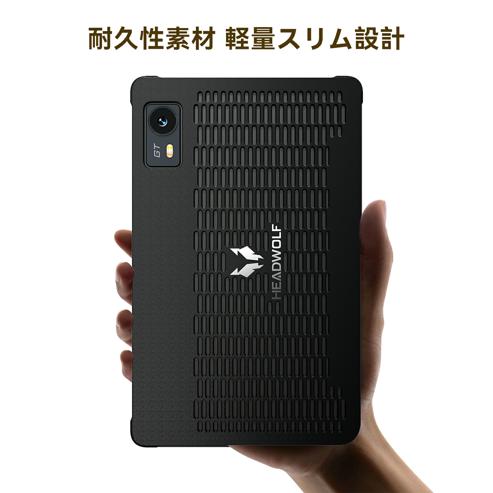 楽天市場】Headwolf タブレットケース Titan1に適用 専用ケース 手帳型