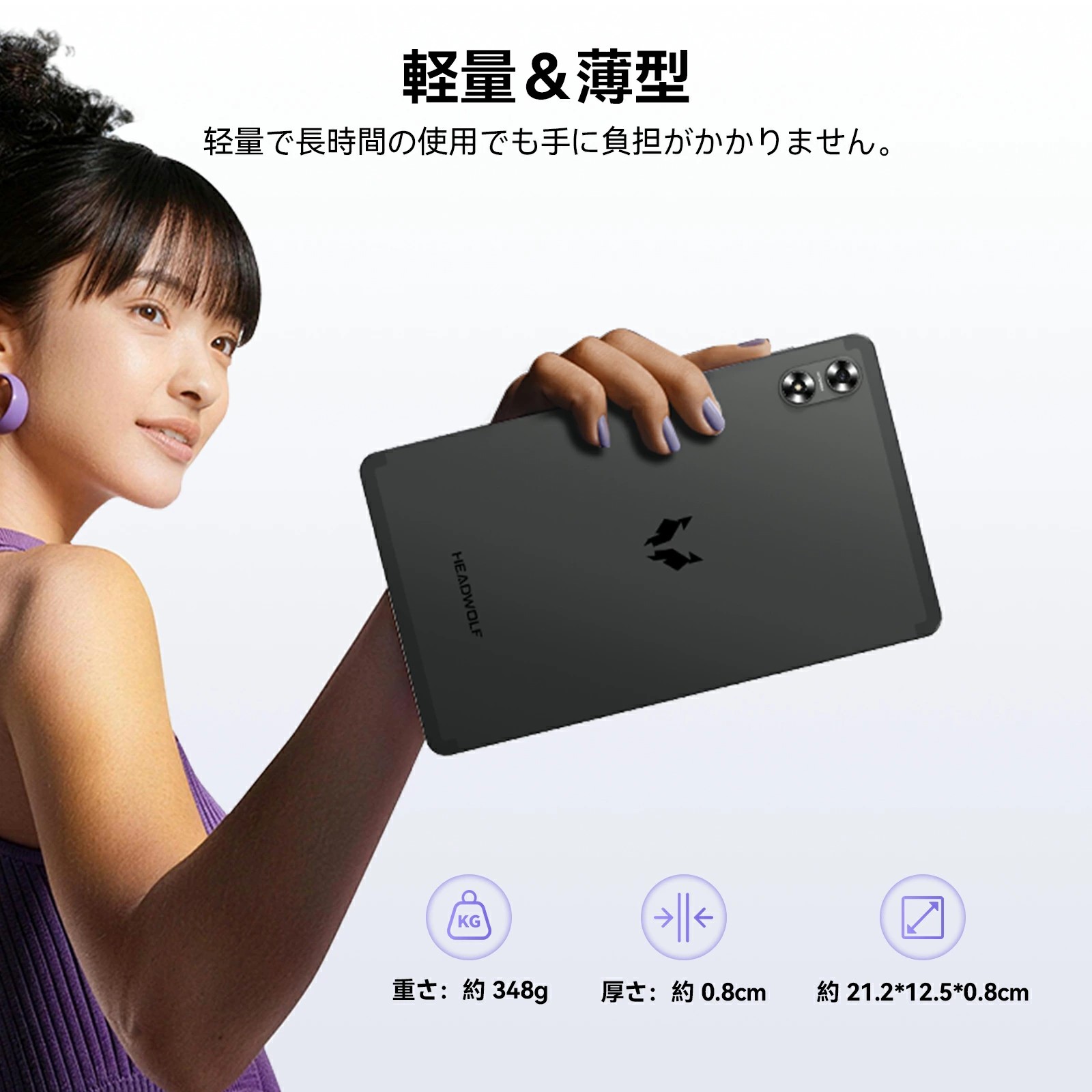 楽天市場】「クーポンで18999円＋レビューで特典」Android16