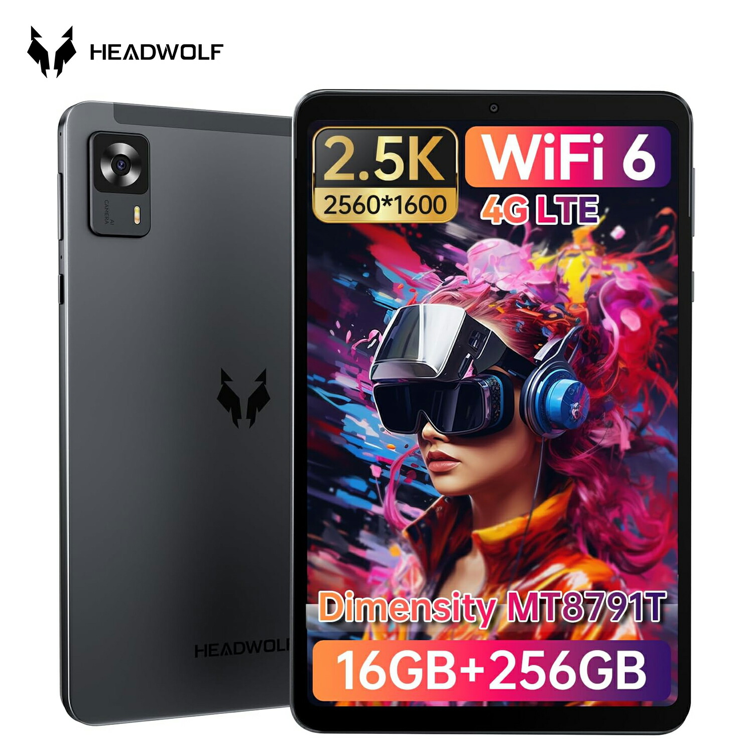 楽天市場】「クーポンで26999円+レビューで特典」 8インチ タブレット