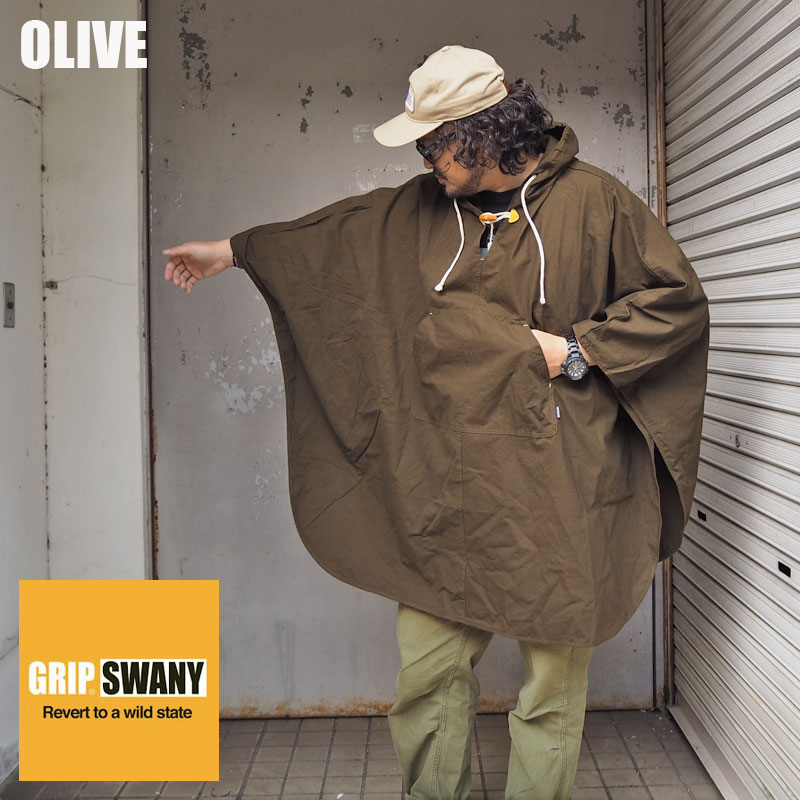 楽天市場】GRIP SWANY グリップスワニー ファイアー ポンチョ GSJ-32