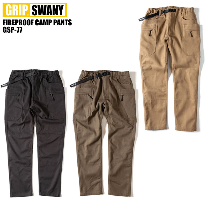 楽天市場】GRIP SWANY グリップスワニー パンツ FIREPROOF CAMP PANTS