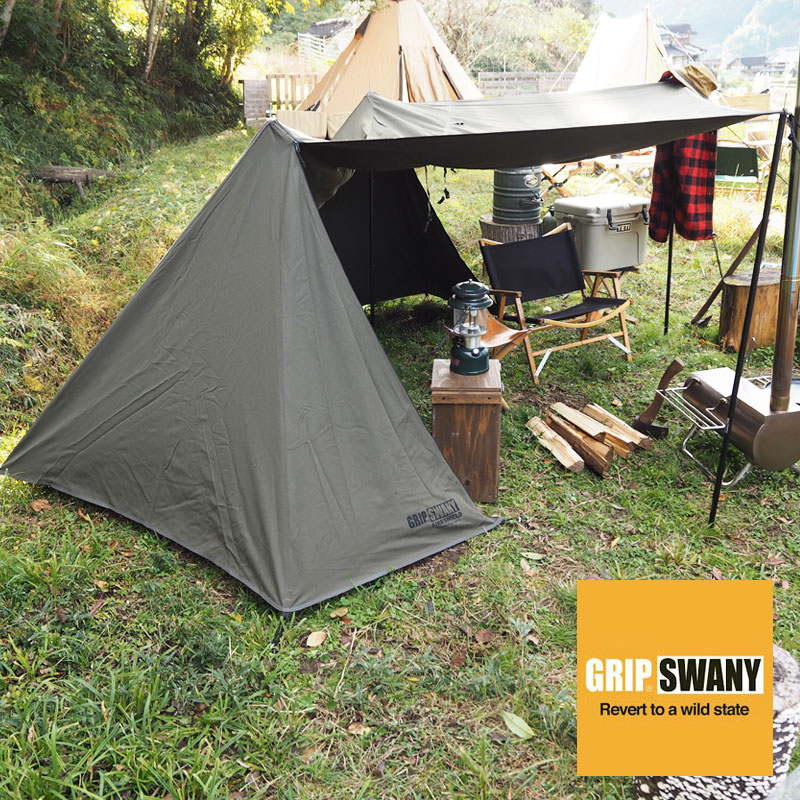 8727.グリップスワニー GSテント atmos別注 迷彩柄 GRIP SWANY × atmos