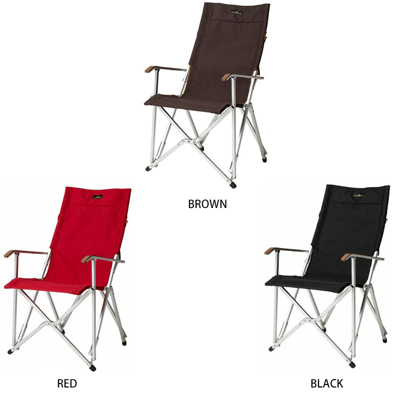 楽天市場】ogawa オガワ ハイバック チェア ハイバックチェア