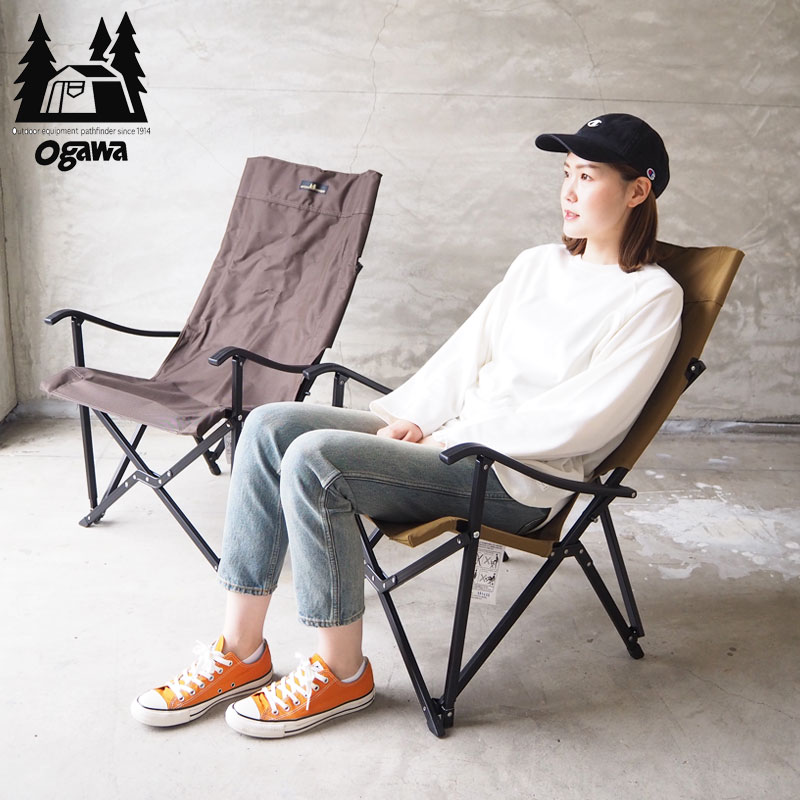 楽天市場】ogawa オガワ チェア リラックスチェア 1930 H14HL チェアー