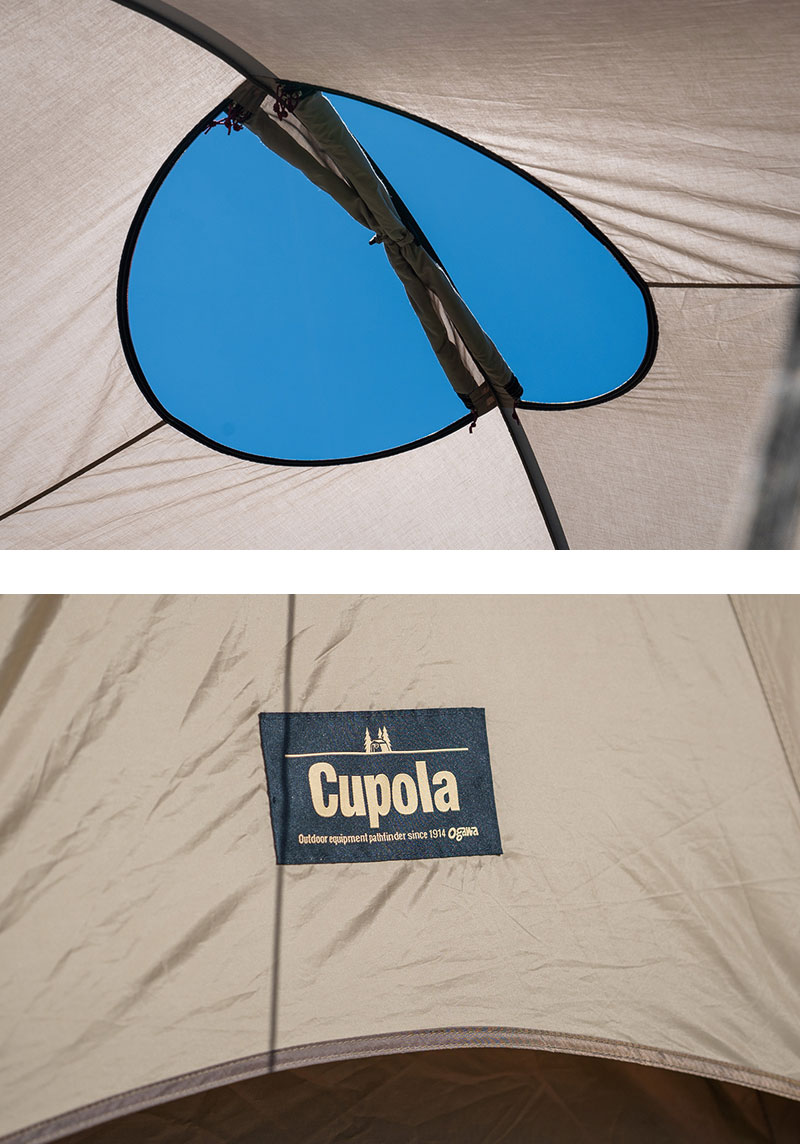 楽天市場】ogawa オガワ テント クーポラ 8人用 2679 H16HL アウトドア