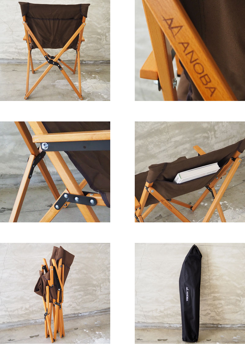 楽天市場】ANOBA アノバ チェア ウッド ハイバック チェアー AN003