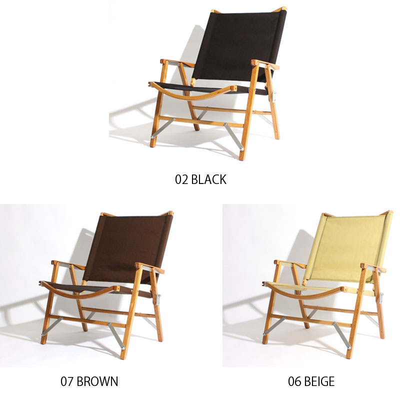 楽天市場】カーミットチェア KERMIT CHAIR Hi-Back 正規代理店