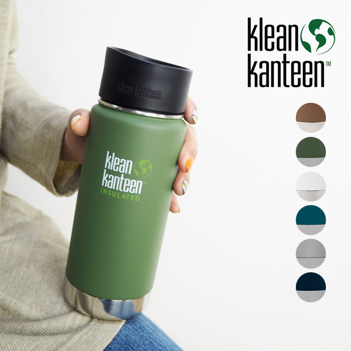 楽天市場】Klean Kanteen クリーンカンティーン IN SULATED WIDE 16oz