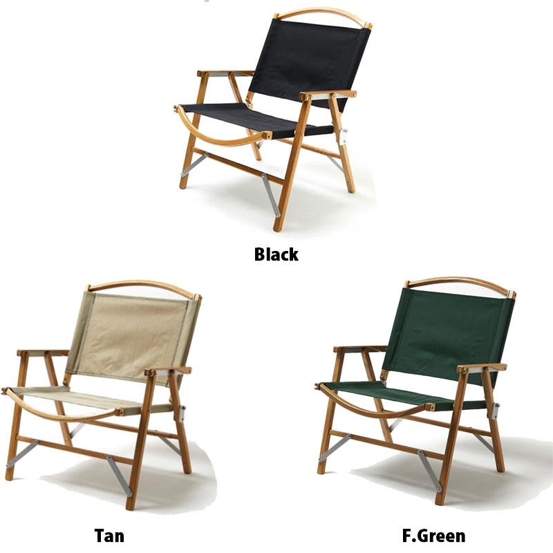 楽天市場】KERMIT CHAIR + カーミットチェア プラス KC-KCplus1 チェア