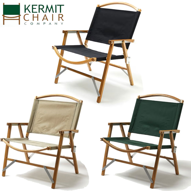楽天市場】KERMIT CHAIR + カーミットチェア プラス KC-KCplus1 チェア