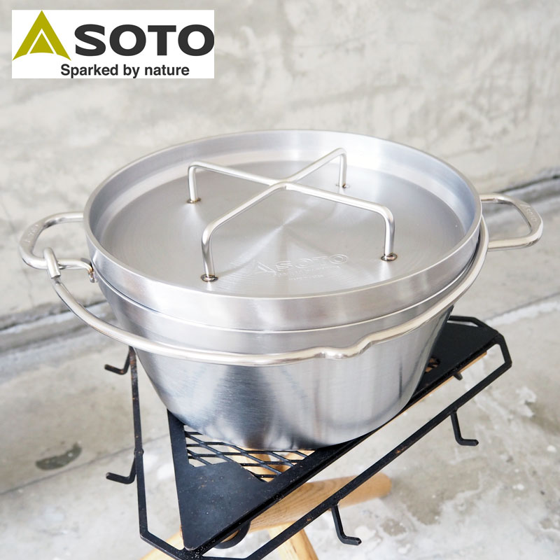楽天市場】SOTO ソト ダッチオーブン ステンレスダッチオーブン 10
