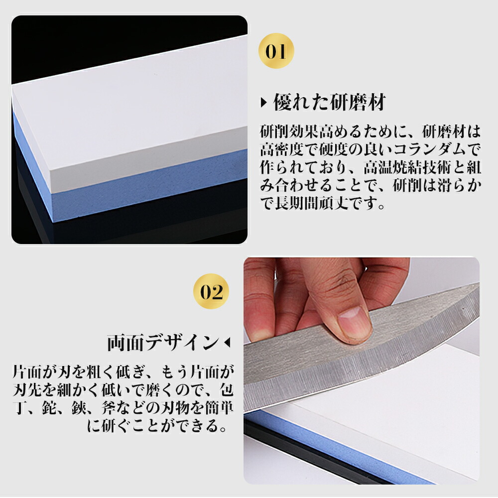 楽天市場】＼SS激安／70%OFF→2590円／＼楽天1位／砥石 400 1000 3000