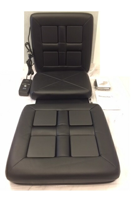 楽天市場】磁気8個 リラクゼーションパーク シートクッションS 新品