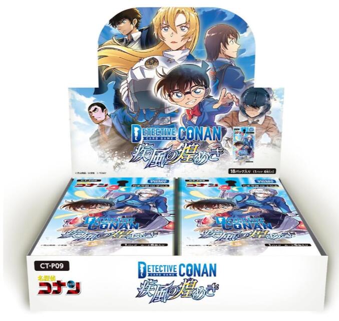 楽天市場】【BOX+プロモ付き】 TCG 勝利の女神:NIKKE NIVEL ARENA