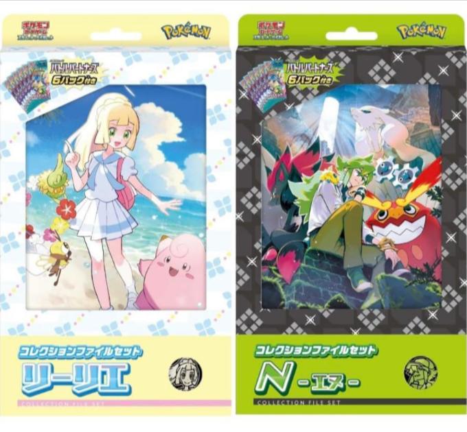 楽天市場】【シュリンク付BOX】ポケモンカードゲーム スカーレット