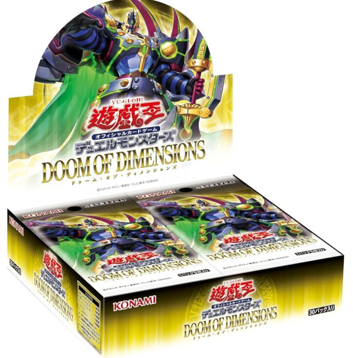 楽天市場】遊戯王 ブラック・マジシャン・ガール MVPL-JP001 KC 【中古