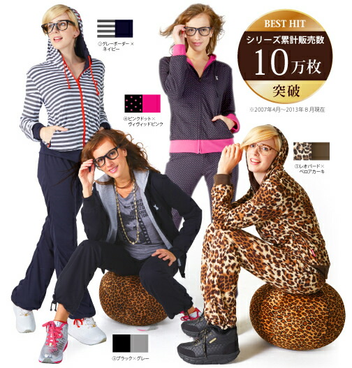 楽天市場】[ ケイトルーバー サウナスウェット リバーシブル サウナ