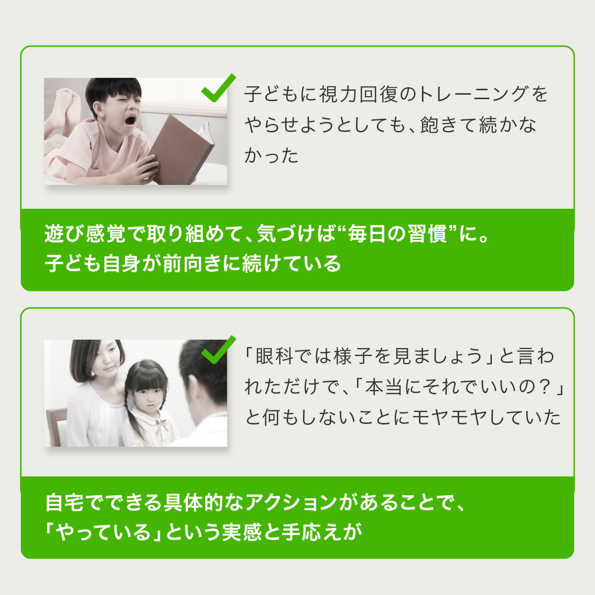 楽天市場】今なら ＼500円ポッキリ！／【レンタル】ホームワック