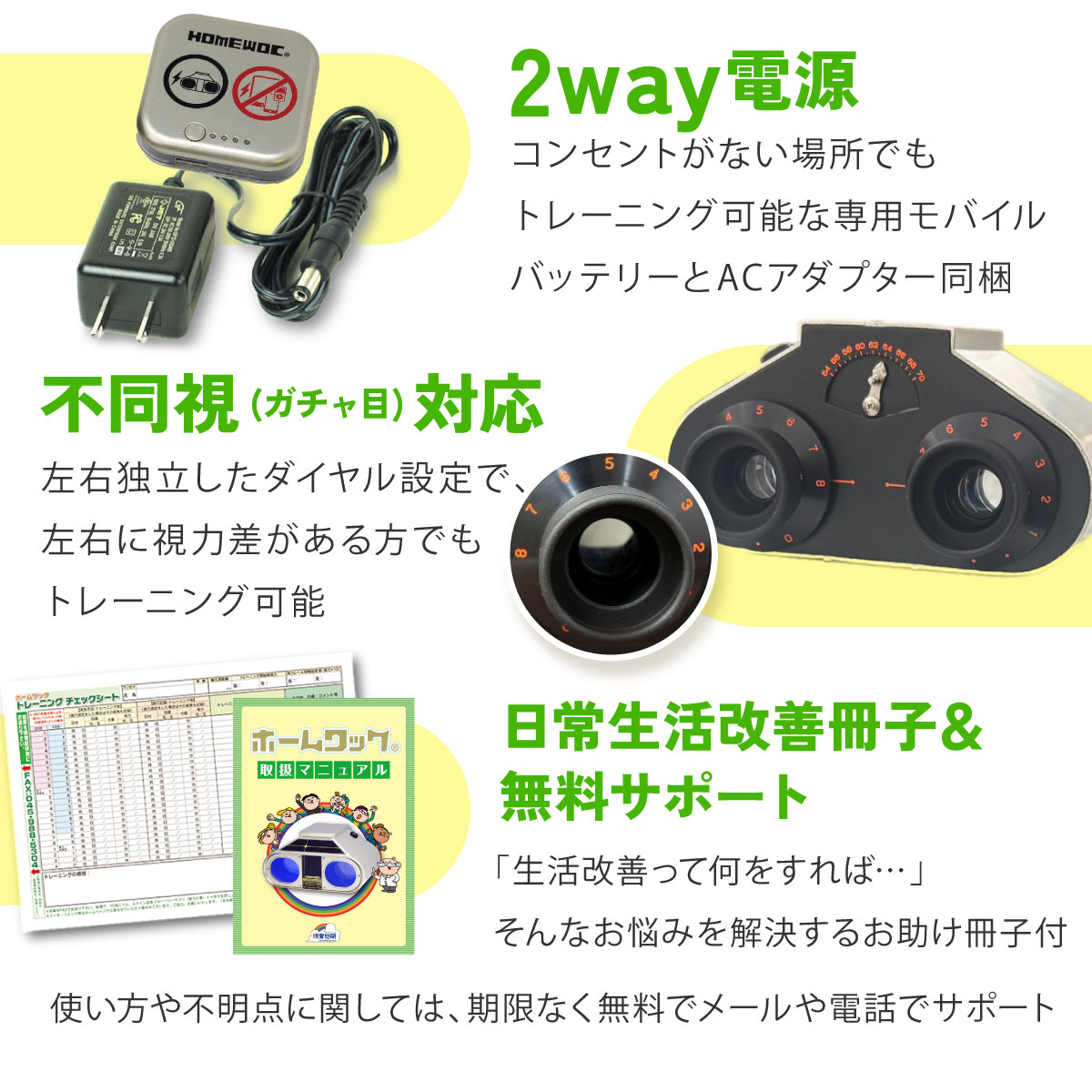 楽天市場】＼3/8(日)限定☆先着3名様3,000円OFFクーポン／ ホーム