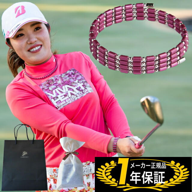 楽天市場】コアフォースループ 50cm（カラーピンク）の通販