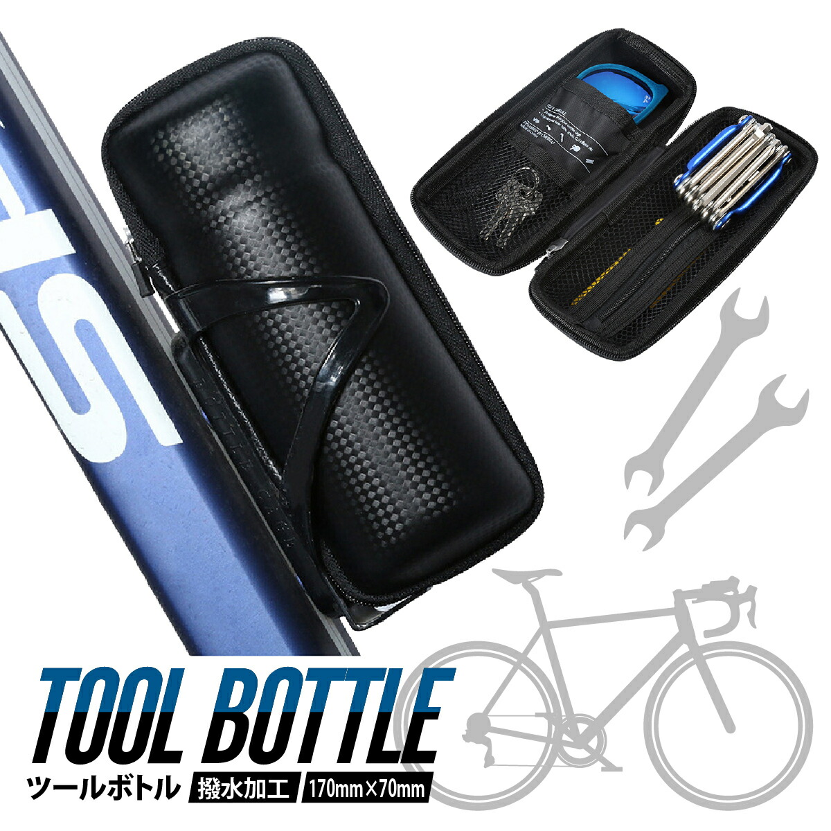 楽天市場】【4日20時~：4h限定！クーポンで10％off】ロードバイク